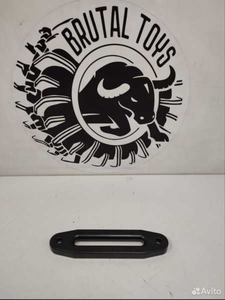 Клюз алюминиевый чëрный бу